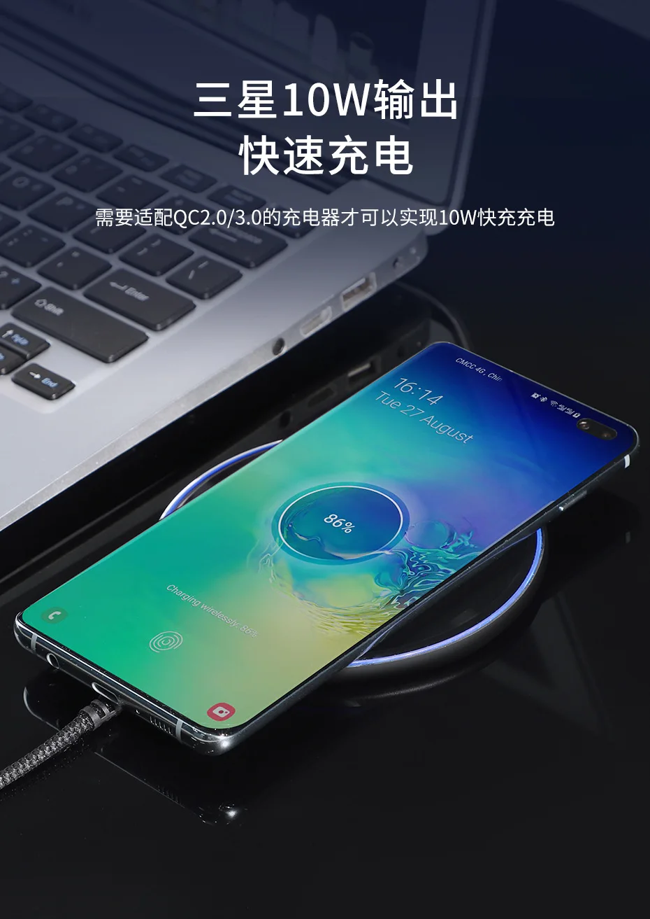 Зарядное устройство WOTOBE QC3.0 Qi беспроводное зарядное 10 Вт 7 5 для iPhone 11/11pro/xr 8/8 Plus/