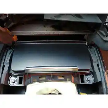 

8K0857951C ASHTRAY AUDI A5 COUPE (8T)