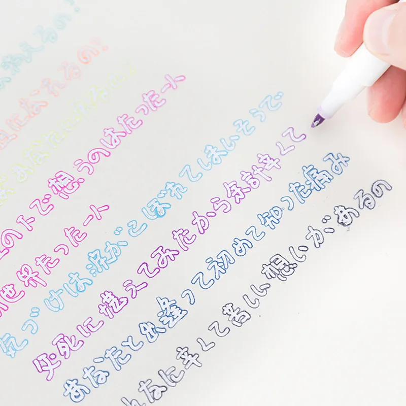 12108493094_1427228547