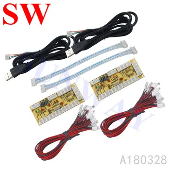 

2PCS Zero Delay USB Arcade Encoder to PC Joystick and DIY Arcade Rocker Circuit Board Joystick Replacement Parts