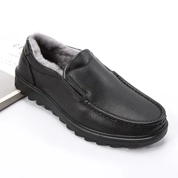 

2020 Winter New Men's Plus Cotton Loafer Shoes British Fashion Low Cut Trend Slip -on Sneakers Keep Warm Leather Casual Shoes