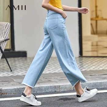 

Amii Minimalist Wide Leg Pants Summer Women Loose Solid High Waist Female Jeans 11940170
