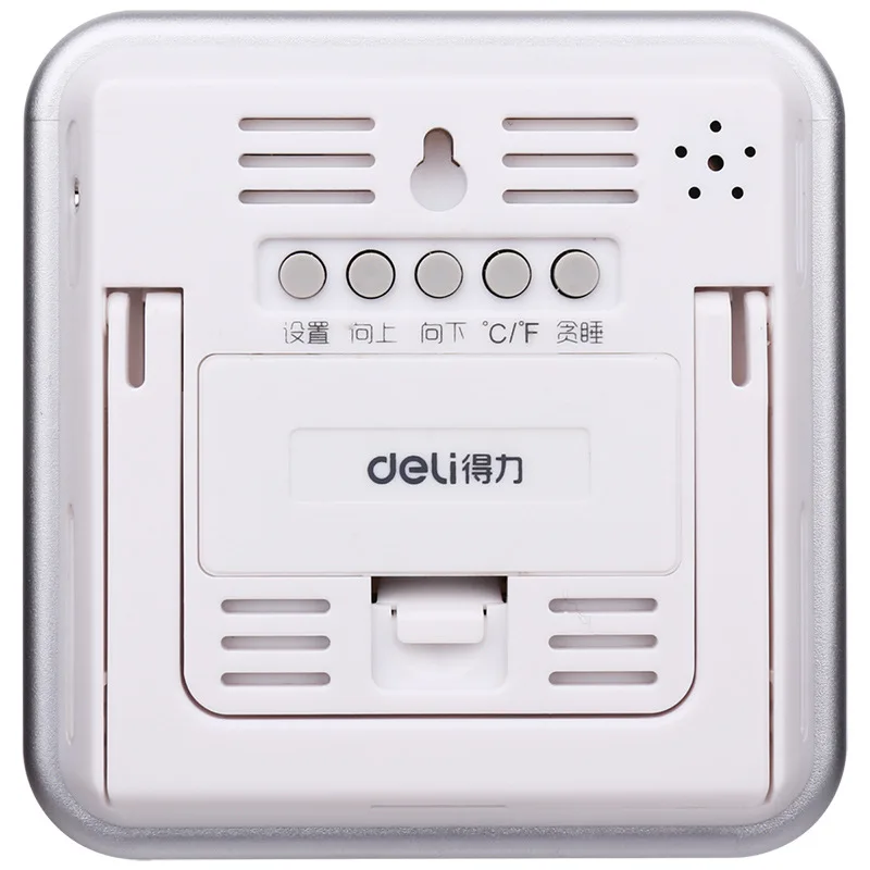 Deli 1PCS Electronic Thermometer and Hygrometer Home Indoor Alarm Clock Hygrometer Office High Precision Thermometer 8959 Deli 1PCS Electronic Thermometer and Hygrometer Home Indoor Alarm Clock Hygrometer Office High Precision Thermometer 8959