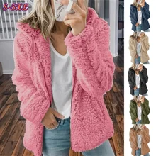 Women Coats Fashion Women Fluffy Cardigan Sweaters Hooded Jacket for Autumn and Winter Long Sleeve Hooded Cardigan Coat S-5XL