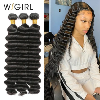 

Wigirl Loose Deep Wave 8- 28 30 32 34 40 Inch Brazilian Hair Weave Water Wave Human Hair Bundles Curly Hair Extensions