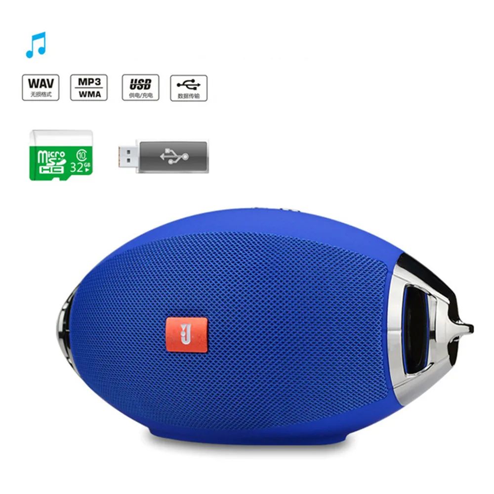 HYASIA TWS регби Bluetooth 4,2 Дополнительный вход громкоговорителя Колонка для басов Беспроводная портативная ТВ компьютерная звуковая коробка Наружная стереосистема Boombox сабвуфер