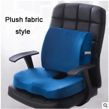 Office chair with buckle pillow with anti-slip particle pad anti-hemorrhoids car seat backrest pillow pregnant woman lumbar pad 