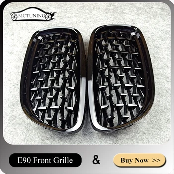 

2Pcs Glossy Black Front Sport Grill Hood Kidney Trim Car Front Grille For B-MW E90 3-SERIES 2008-2011 Diamond style Mesh grille