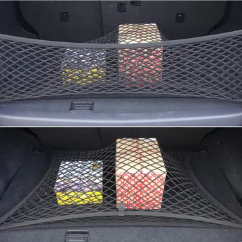 

Car boot Trunk net,auto accessories For Ford Focus Fusion Escort Kuga Ecosport Fiesta Falcon Mondeo EDGE/Explorer/EXPEDITION/