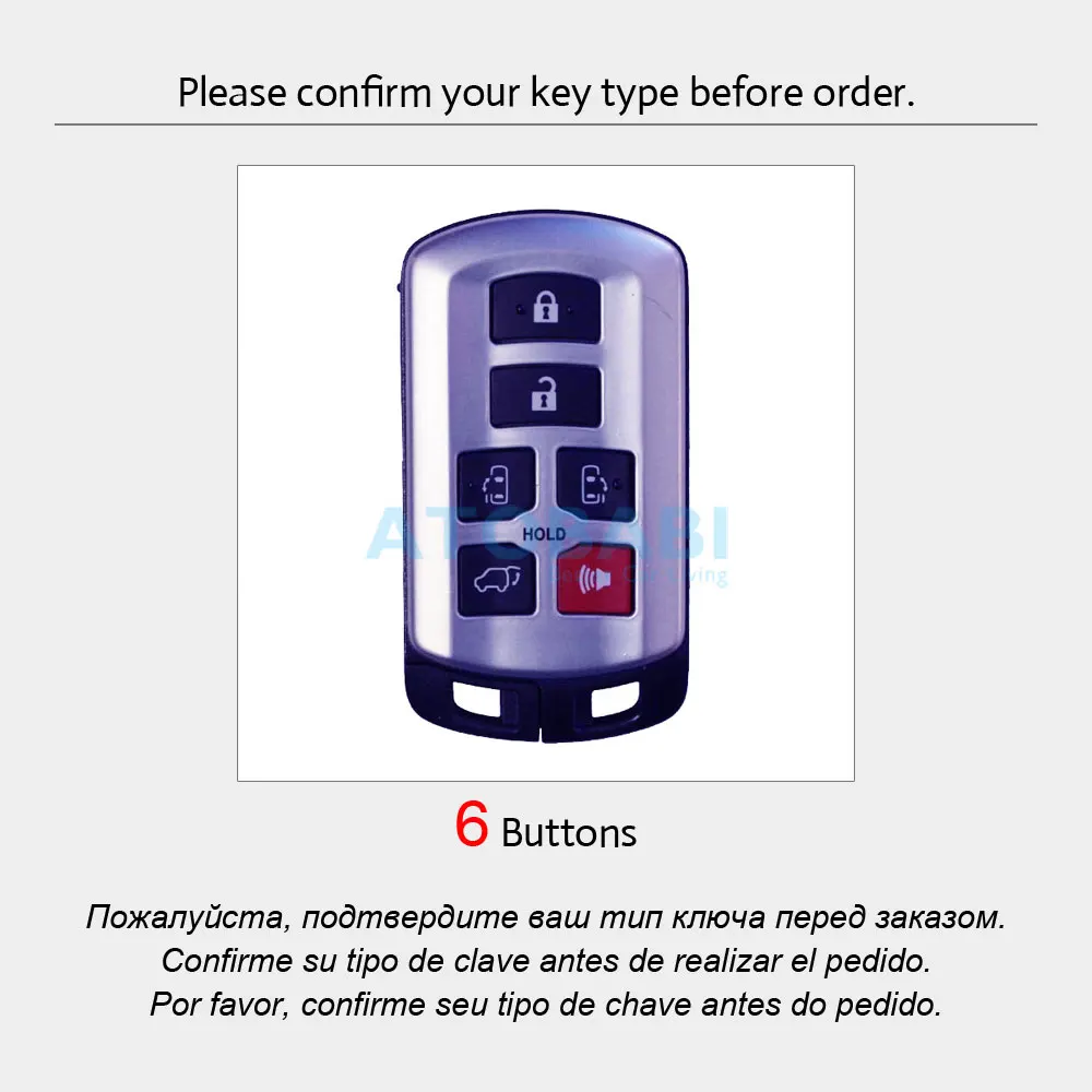6 кнопок кожаный чехол для ключей Toyota Sienna 2012 2014 2016 Tacoma Smart Keyless дистанционный