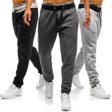 Новинка, Летние Стильные мужские облегающие одноцветные брюки в европейском и американском стиле, мужские повседневные брюки с завязками на талии X051