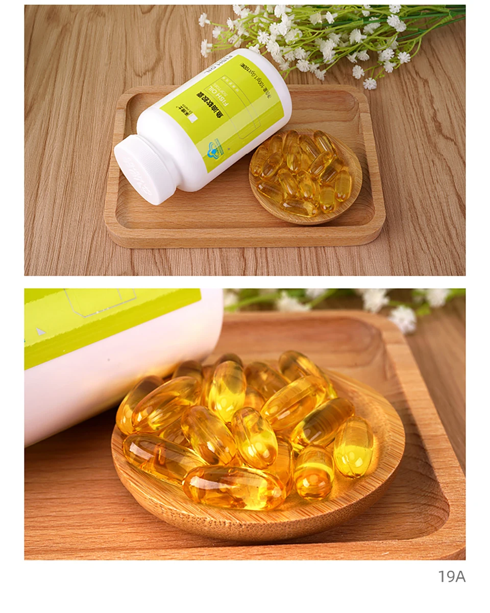 【买2送1】禾博士鱼油软胶囊100粒EPA中老年辅助降血脂送礼保健品_09