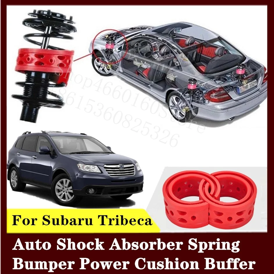 Puou для Subaru Tribeca, 2 шт., высококачественный передний или задний автомобильный амортизатор, пружинный бампер, мощный авто-буфер, Автомобильная подушка уретана