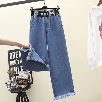 

Jeans Women Elastic Waist Tassel Loose High Waist Plus Size Ankle-length Femme Wide Leg Pants