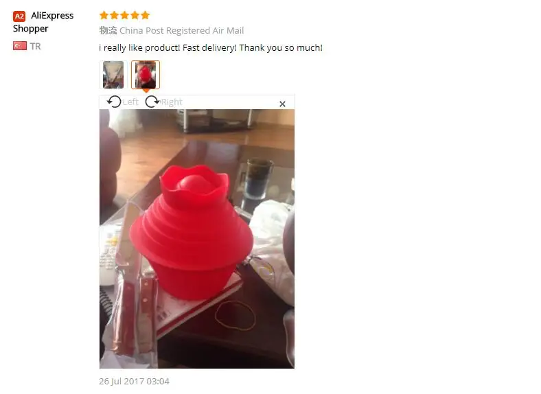 aeProduct.getSubject()