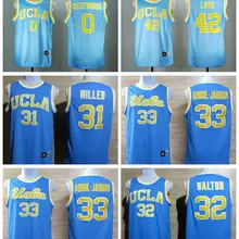 Кевин любовь Брюинс, Трой Эйкман, Джош Розен, Билл Уолтон, Абдель-Джаббар, Реджи Миллер, Рассел Уэстбрук, Льюис альсиндор-Джей Джерси