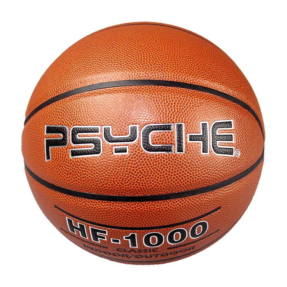 Psyche Training Only Basketball Size 7 Anti-slip Wear-Resistant Students Basketball Customizable Wear-Resistant PU Basketball
