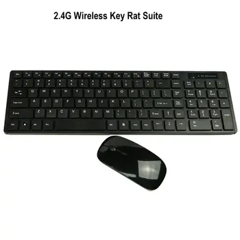 

2.4G Ultra-Thin Flat-Panel Wireless Keyboard And Mouse Set Optical Keyboard And Mouse Office Dedicated