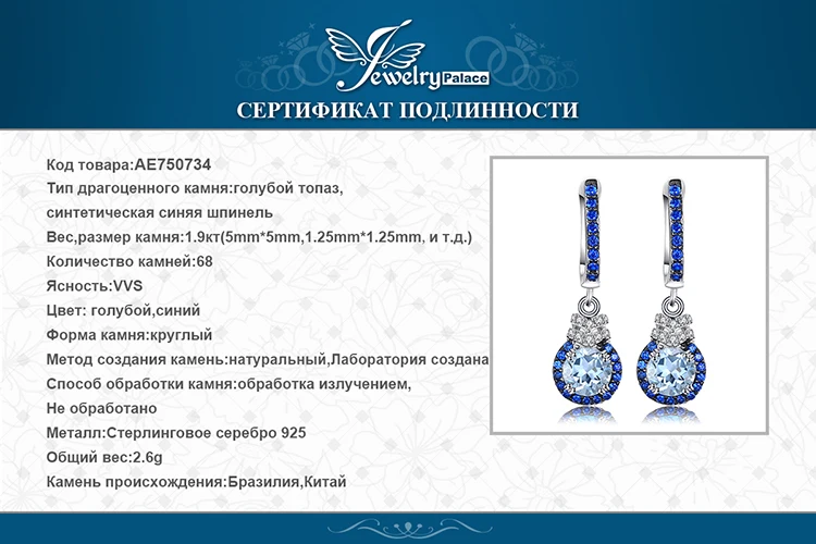 AE750734-XQ-RUS_08