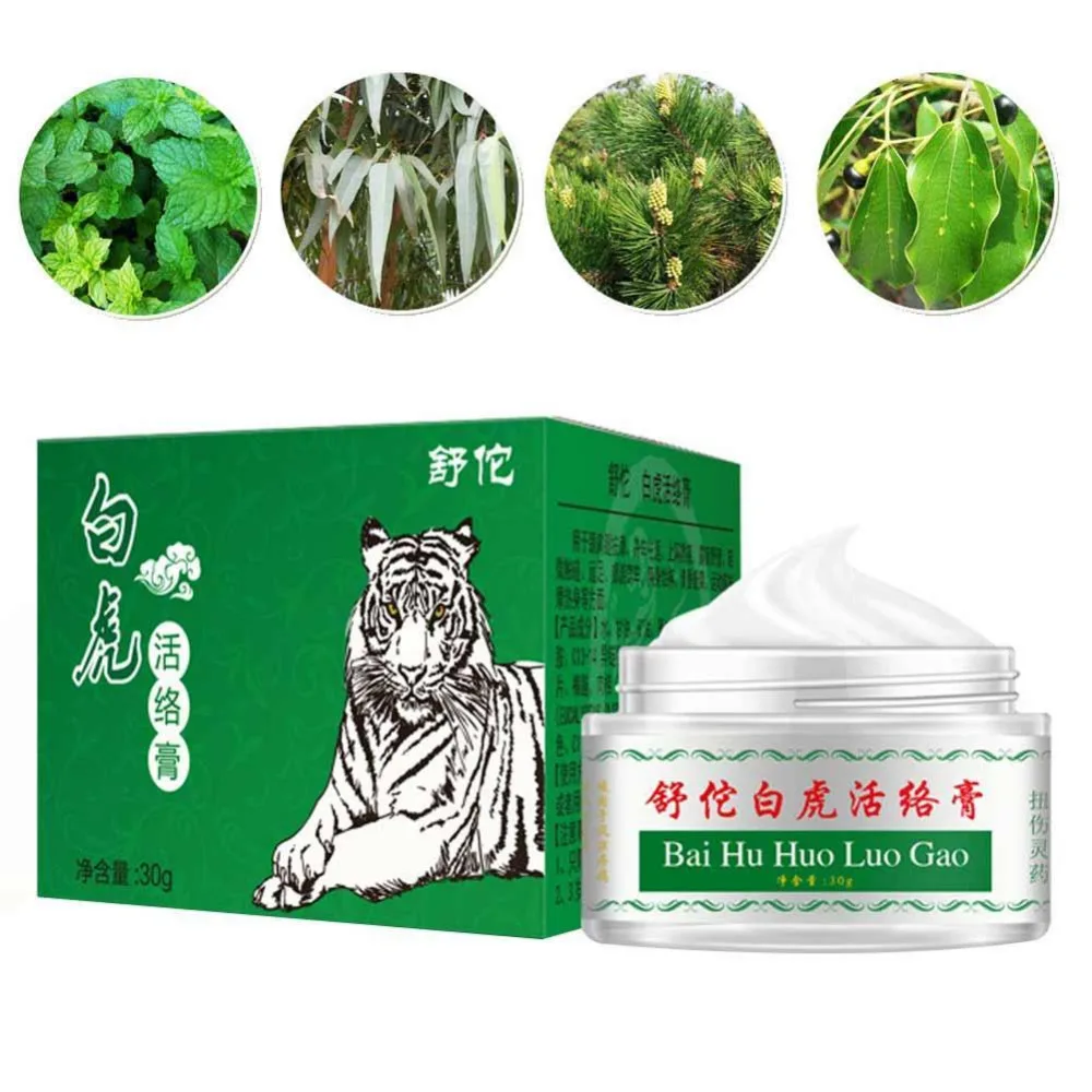 White Tiger Balm Ointment For Headache Stomachache Muscle Pain Relieving Massage Dizziness Essential Oil Body Care Cream | Красота и