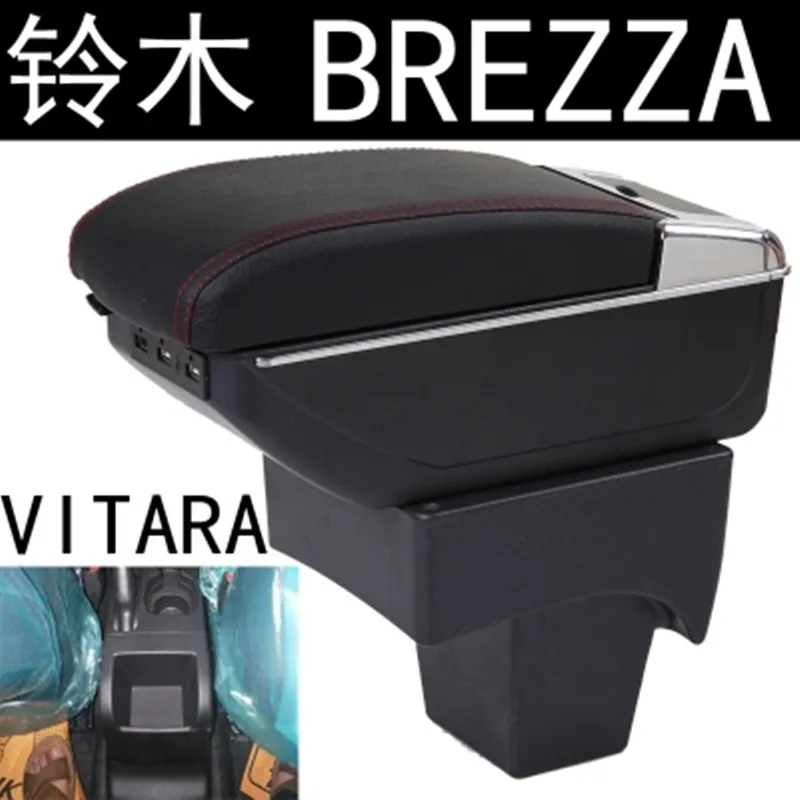 Для Suzuki Vitara Brezza, подлокотник, коробка для хранения, центральный магазин, контейнер для хранения с подстаканником, пепельница, USB интерфейс, автомобильные аксессуары