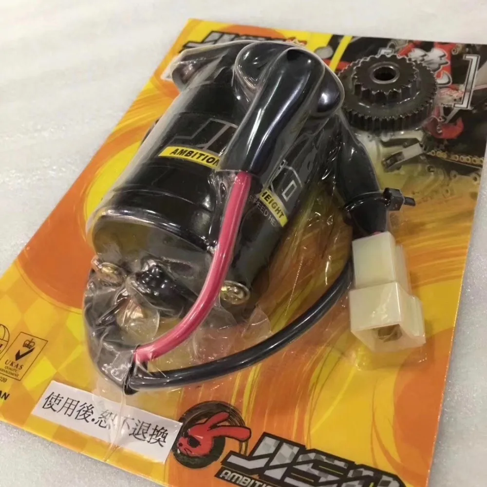 Yamaha RS100 JOG100 starter racing for high power