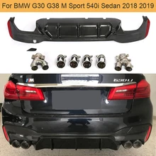Диффузор заднего бампера из углеродного волокна/ПП для BMW 5 серии G30 G38 M Sport Sedan 540i- с выхлопными наконечниками задняя губка не M5