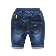 Импортные товары в европейском и американском стиле; детские джинсовые брюки для мальчиков; коллекция года; Лидер продаж; детские трикотажные брюки с флагом