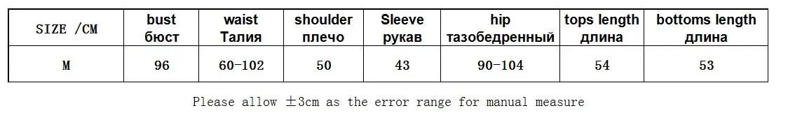 Tangada корейский шикарный вязаный костюм с буквенным узором Женский комплект с юбкой весенний вязаный костюм комплект из 2 предметов милый топ и юбка YU40