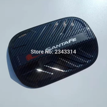 

For Hyundai Santa Fe 2019 2020 carbon fiber style fuel tank cap cover car shape decoration gasoline fuel tank cap protection