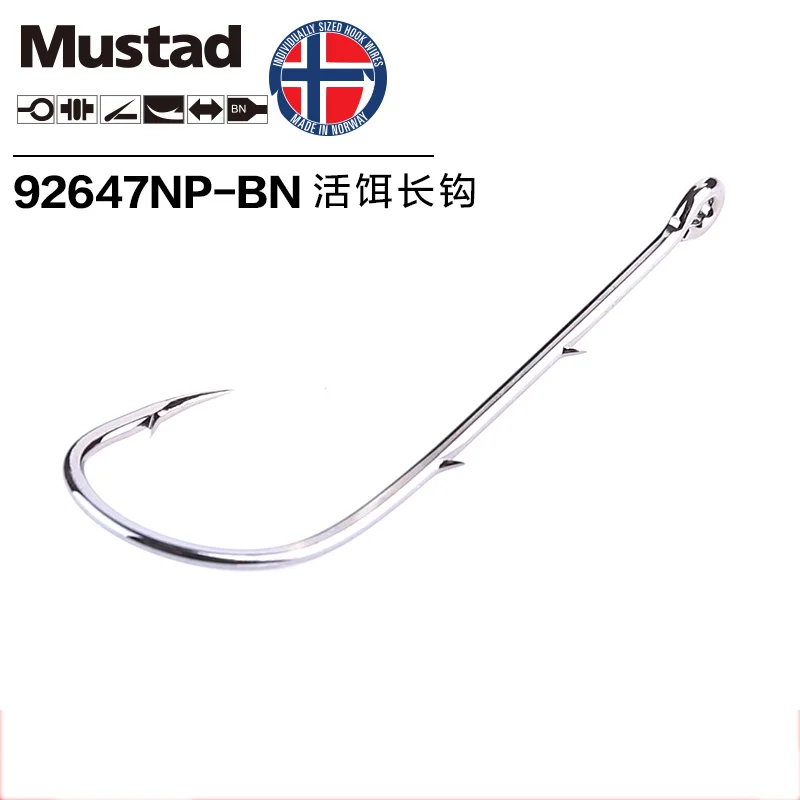 Mustad 92647 Long Handle Casting Fishing Hooks Double Backstab Worm Barbed Live Bait Hooks Pesca Fish Accessories