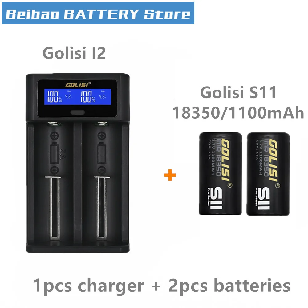 

Golisi 2pcs S11 IMR 18350 11000mah E-CIG rechargeable battery for VAPE with Golisi i2 Smart Charger LCD Display 2A Fast Charging