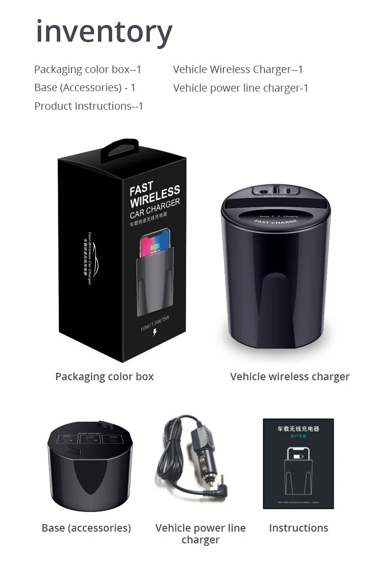 Qi Fast Wireless Car Charger Cup (9)