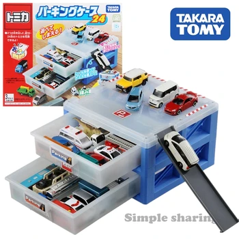 

TAKARA TOMY TOMICA World Parking Container Case (2 Decks for 16-24 Toy Cars Not Include Cars)