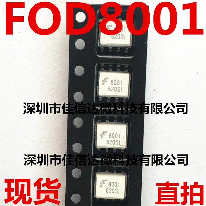 

10pcs/lot FOD8001 F8001 HCPL-8001 MOC8001 SOP8