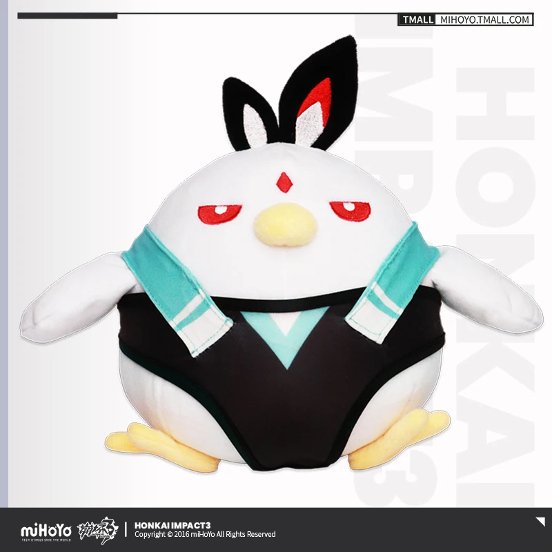 

Anime Honkai Impact 3 Herrscher of Sentience Cute Chicken Plush Stuffed Doll Dango Toys Throw Pillow Cosplay Props Cushion Gifts