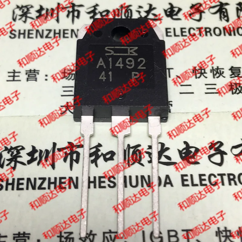 /5 шт/2SA1492 A1492 TO-3P