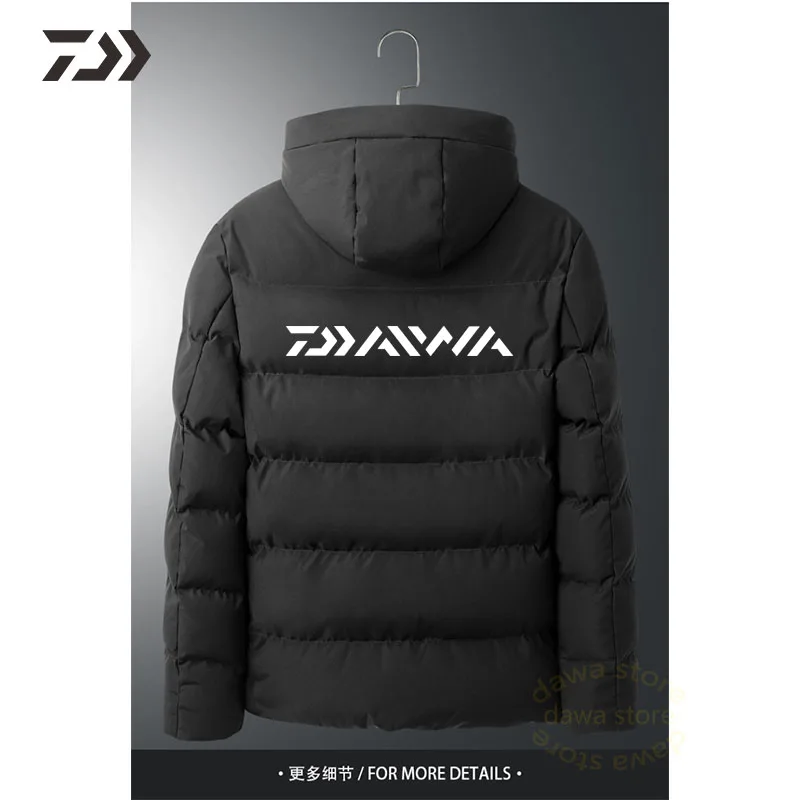 Daiwa/хлопковая одежда с капюшоном; однотонная Рыбацкая куртка; зимняя мужская теплая утепленная куртка на молнии с карманом; одежда для рыбалки; костюм для рыбалки на открытом воздухе