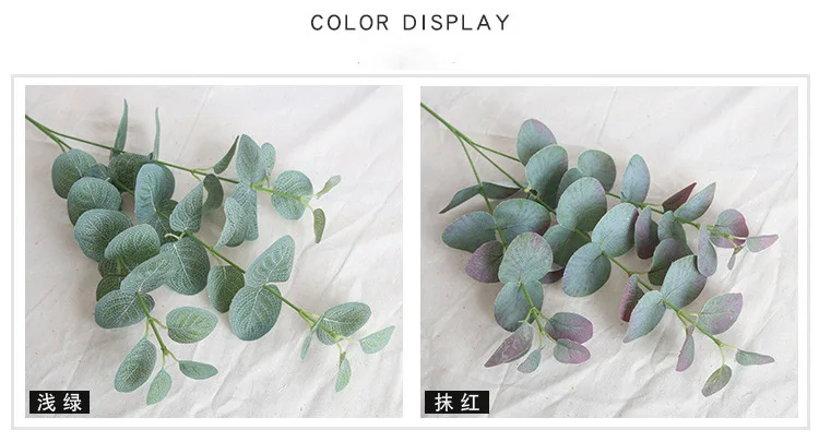 9381380469_1245478559