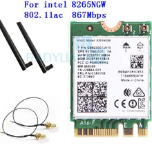 Двухдиапазонный 2,4G/5 ГГц wifi беспроводной Bluetooth для Intel 8265NGW беспроводной-AC 8265 NGFF 802.11ac 867 Мбит/с 2x2 MU-MIMO wifi BT 4,2 карта