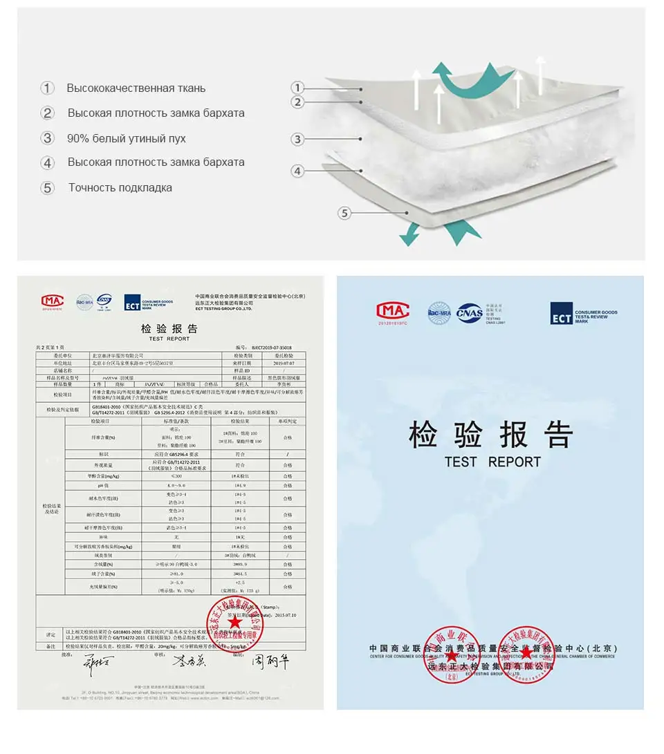 W9081俄语_06