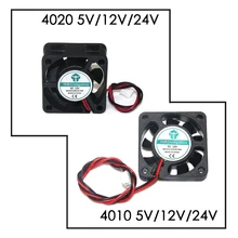 Dc 5v/12v/24v computador cpu cooler mini ventilador de refrigeração 40mm 50x50x1 0/40x40x1 0/40x40x20 ventilador de exaustão pequeno para ender 3 cr10 impressora 3d