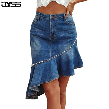 

JYSS New sweet style princess denim skirts womens rivet ruffles female lady skirts with zipper 30230