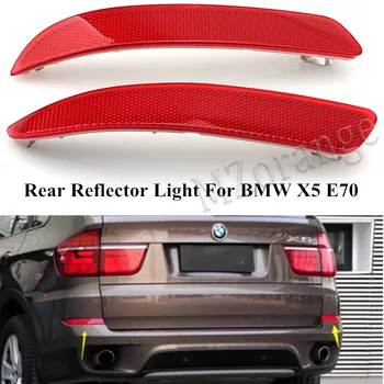 

MZORANGE Left/Right Side Rear Bumper Light Rear Reflector Lamp For BMW X5 E70 LCI Tail Light Fog Warning Lamp 63217158949