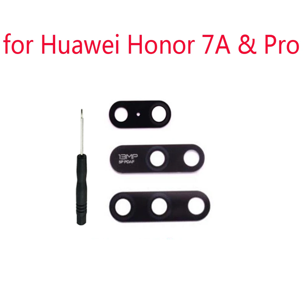 Стеклянная крышка для объектива камеры Huawei Honor 7A Pro с инструментом | Мобильные