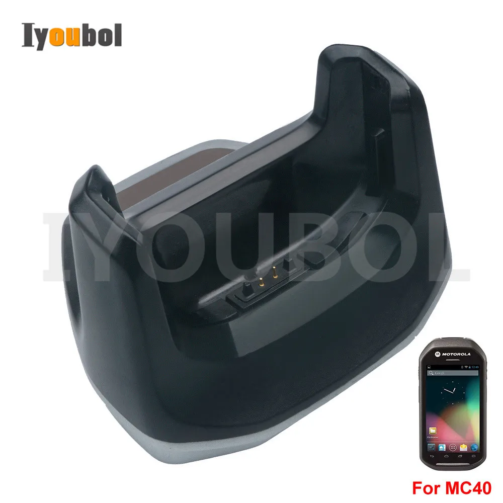 

Original Symbol MC40 MC40N0 Single Cradle (CRDMC40XX-1)
