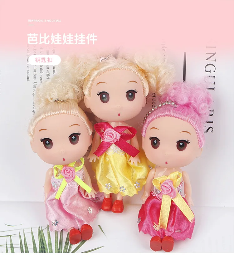 10774358049_94037216