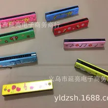 Yiwu детские игрушки из дерева гармоника мультфильм двухрядные 16 отверстие пианино