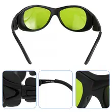 1064нм 1320нм 810нм лазеры, защитные очки, защитные очки для глаз, защитные очки для глаз