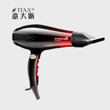 Фен подарок 1600 Вт электрический фен высокой мощности 110-240 В бытовых электроприборов общежитии инфракрасный